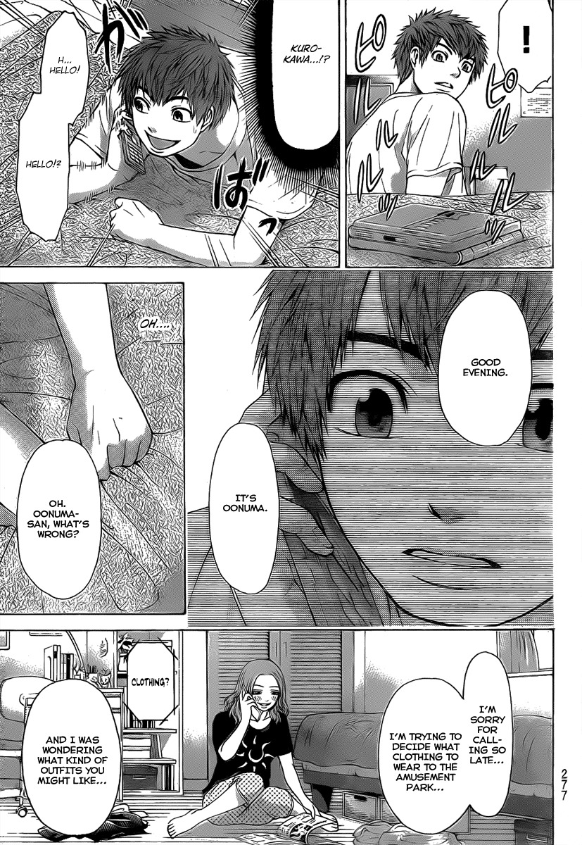 GE Chapter 32 page 17 - Chapter 32: Confuse
