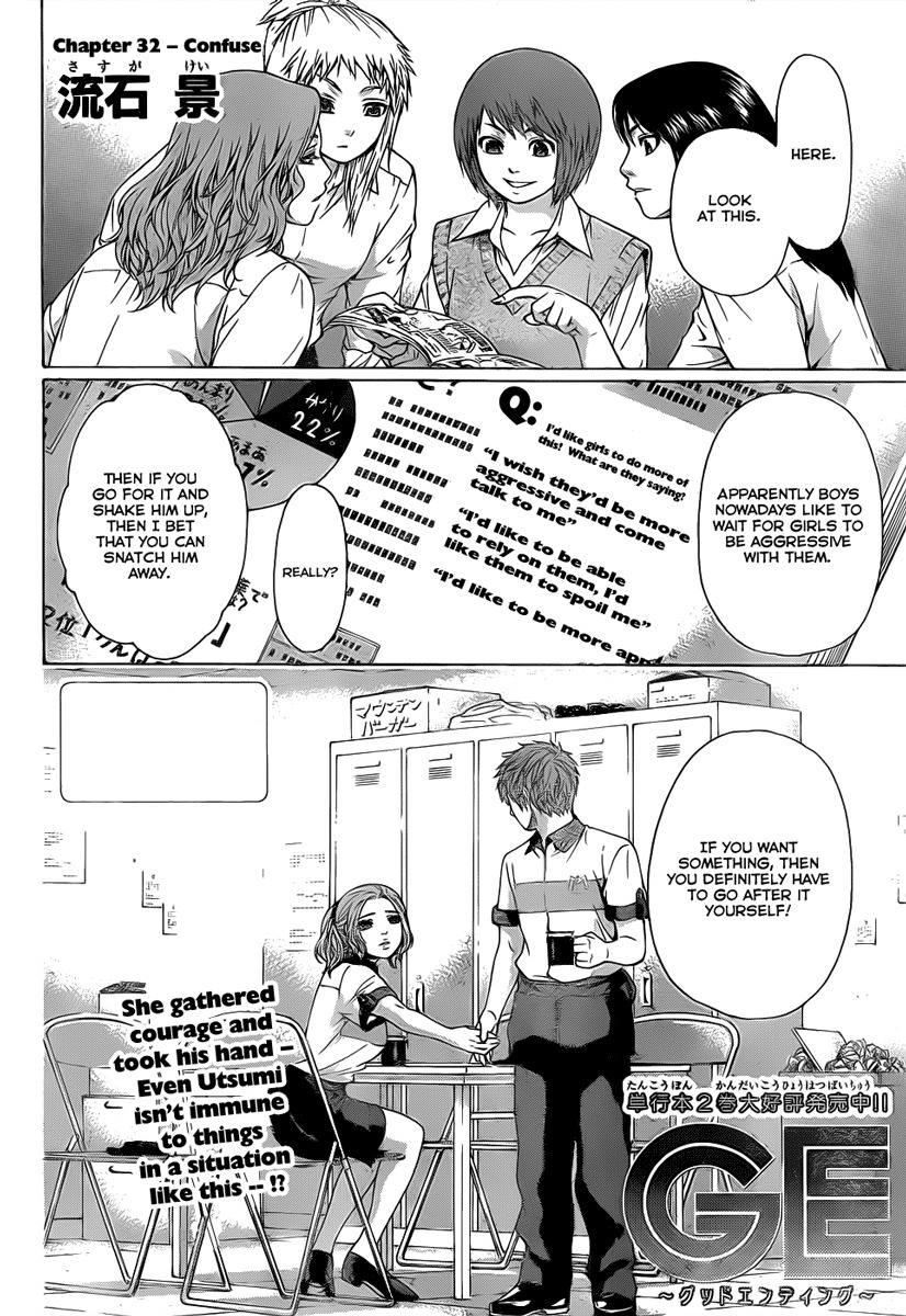 GE Chapter 32 page 2 - Chapter 32: Confuse