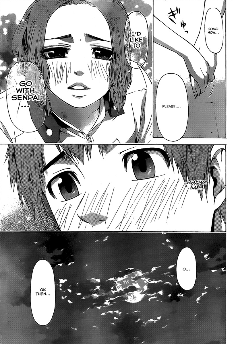 GE Chapter 32 page 3 - Chapter 32: Confuse
