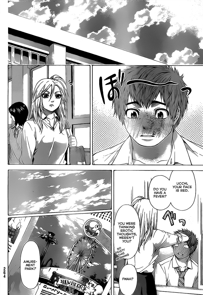 GE Chapter 32 page 4 - Chapter 32: Confuse