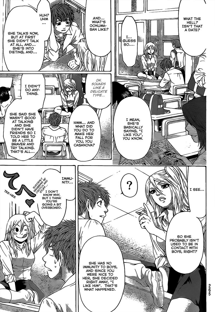 GE Chapter 32 page 5 - Chapter 32: Confuse