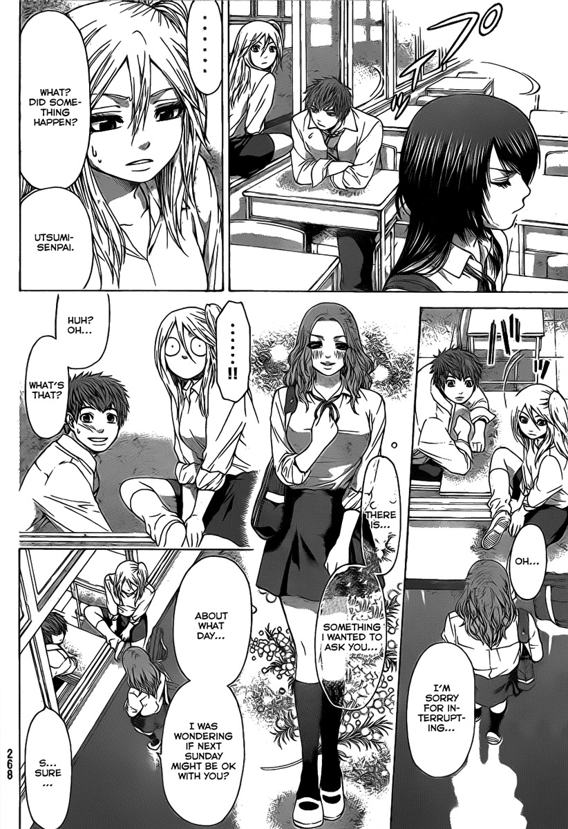 GE Chapter 32 page 8 - Chapter 32: Confuse