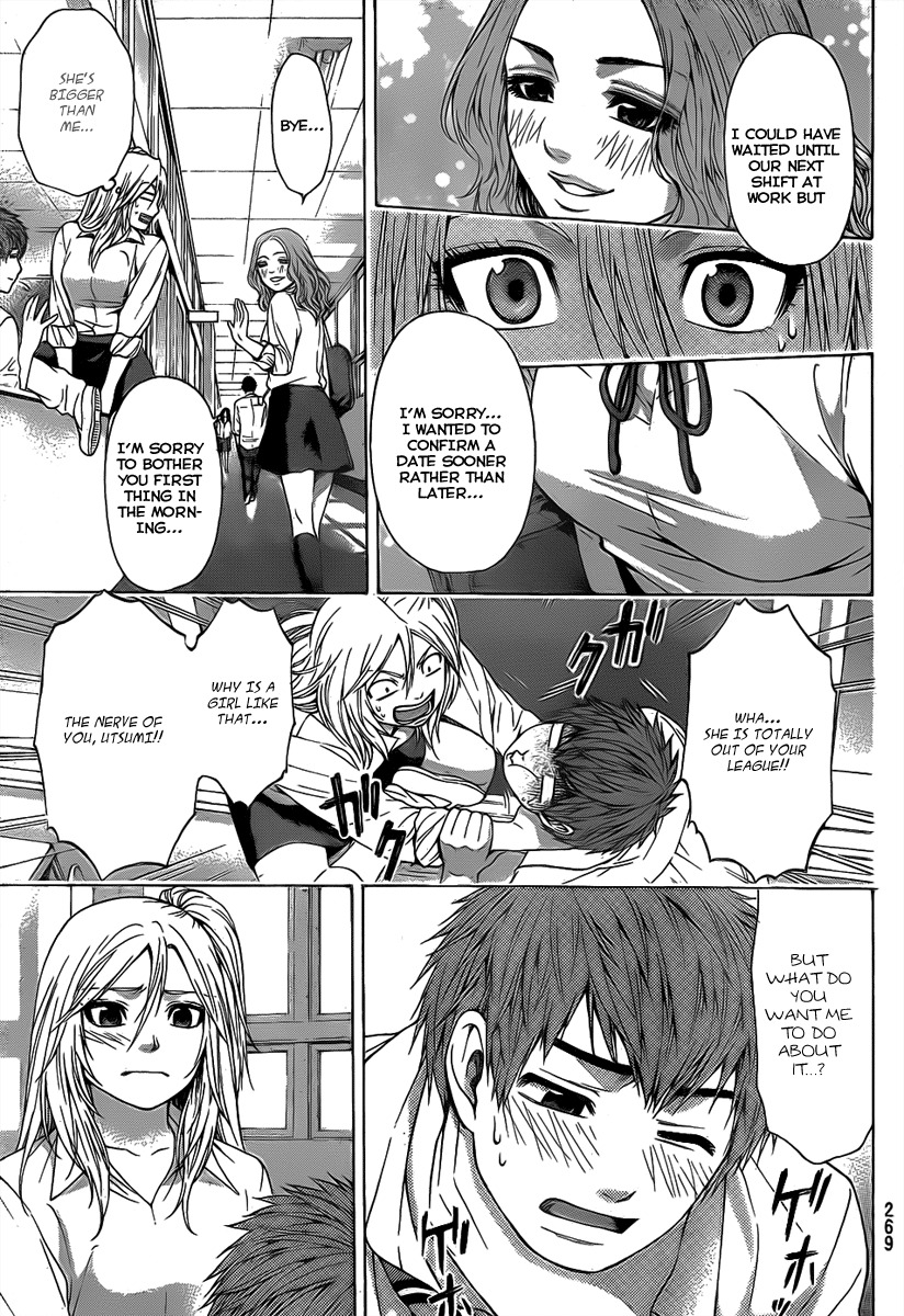 GE Chapter 32 page 9 - Chapter 32: Confuse