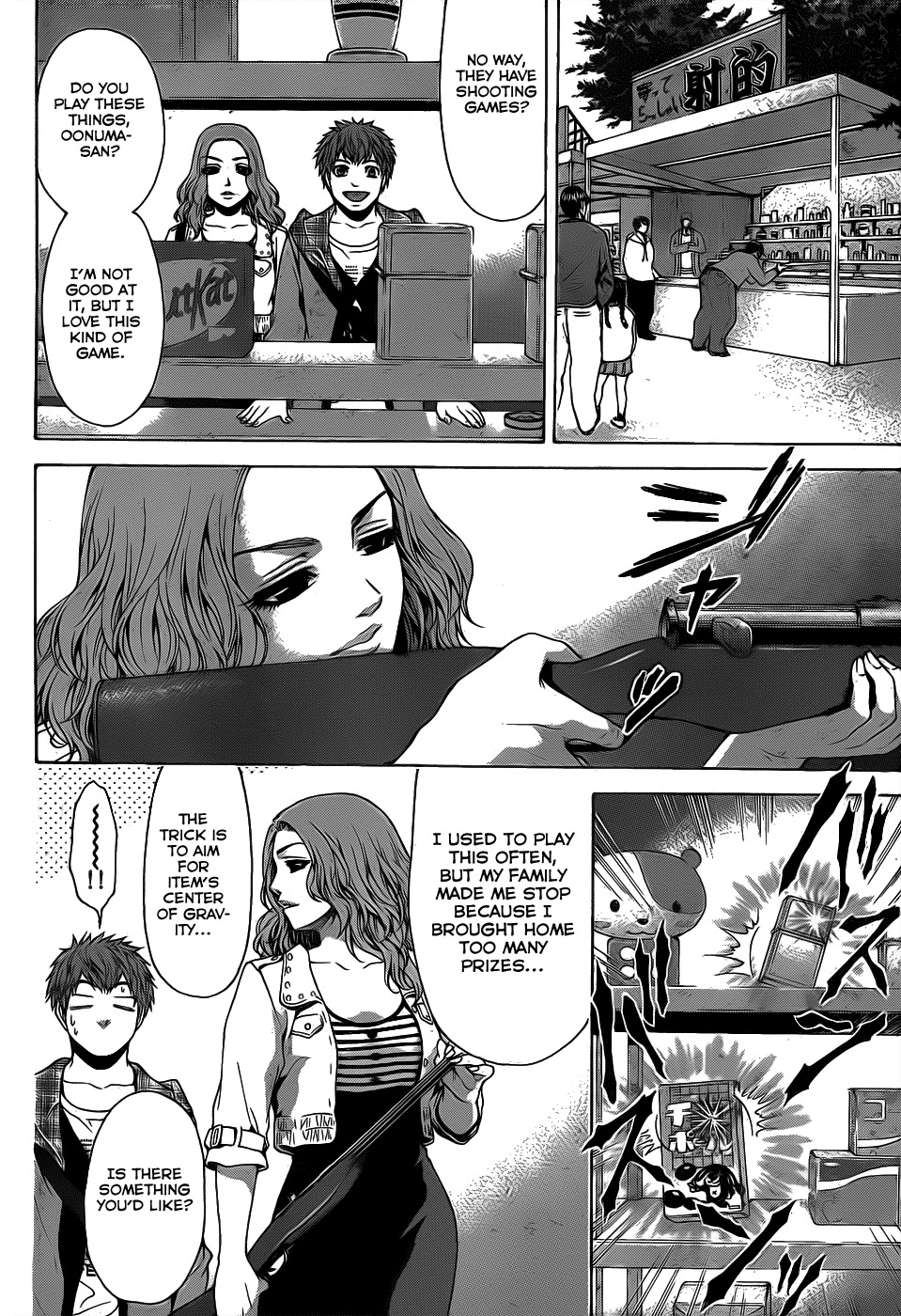 GE Chapter 33 page 10 - Chapter 33: Beat Fast