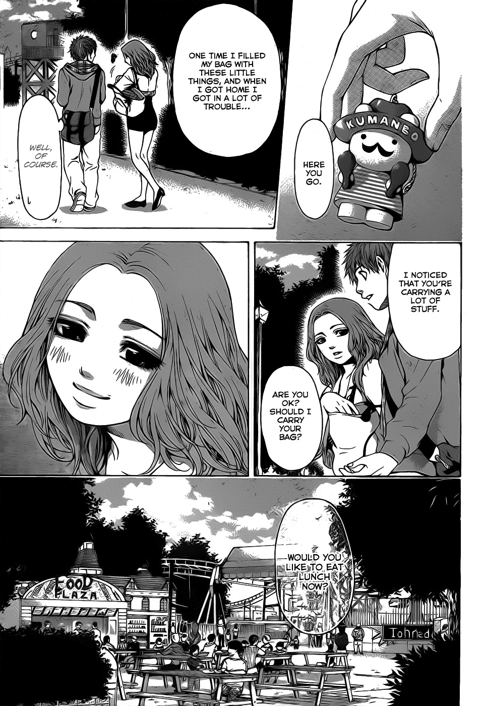 GE Chapter 33 page 11 - Chapter 33: Beat Fast