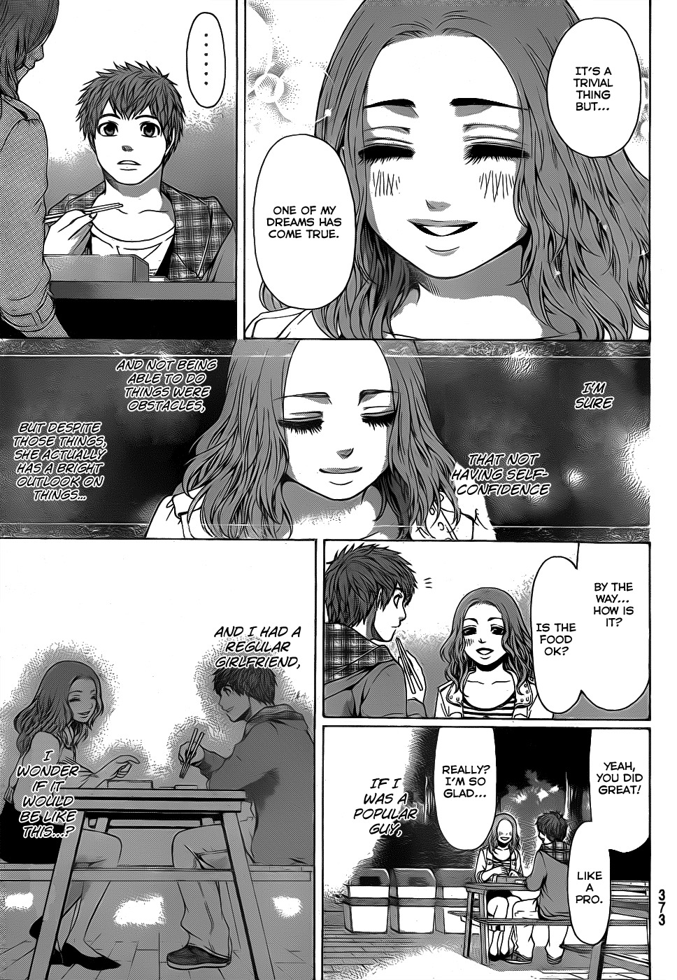GE Chapter 33 page 13 - Chapter 33: Beat Fast