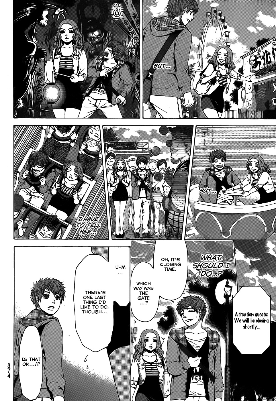 GE Chapter 33 page 14 - Chapter 33: Beat Fast