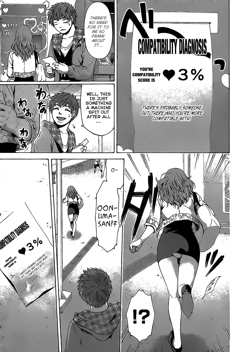GE Chapter 33 page 15 - Chapter 33: Beat Fast