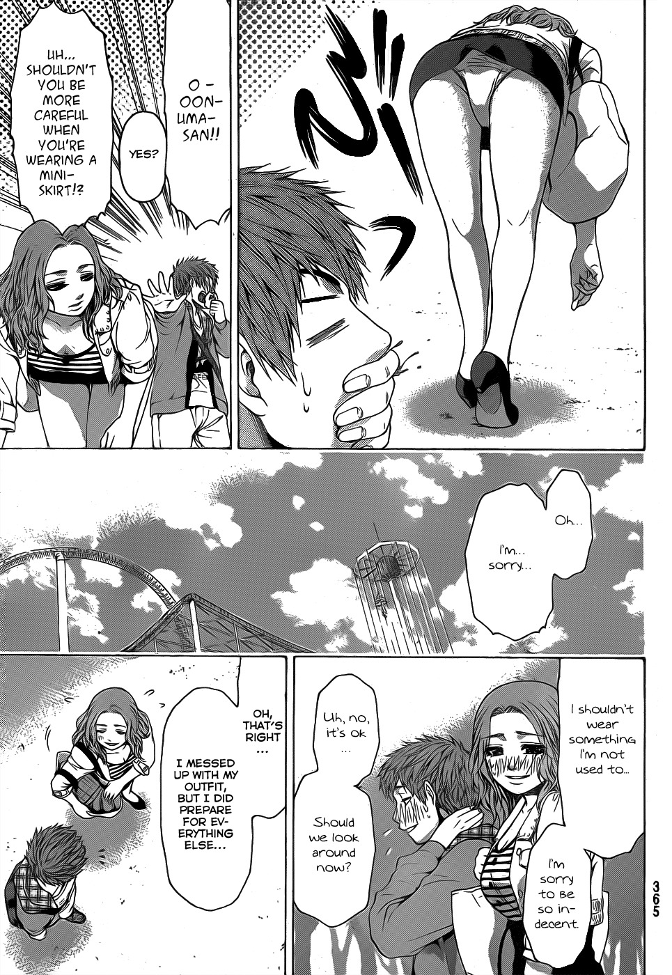 GE Chapter 33 page 5 - Chapter 33: Beat Fast