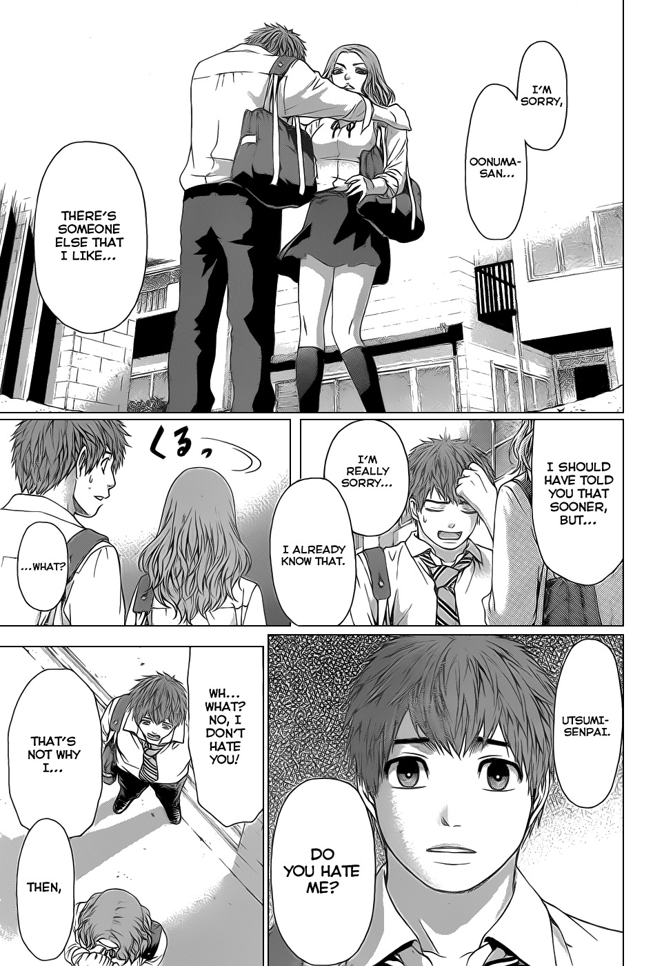 GE Chapter 34 page 17 - Chapter 34: Never Give Up