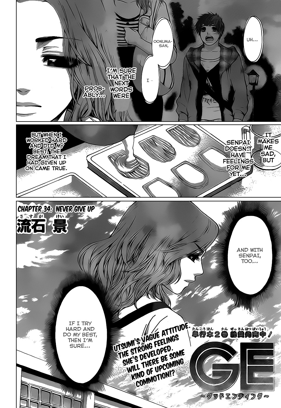GE Chapter 34 page 2 - Chapter 34: Never Give Up