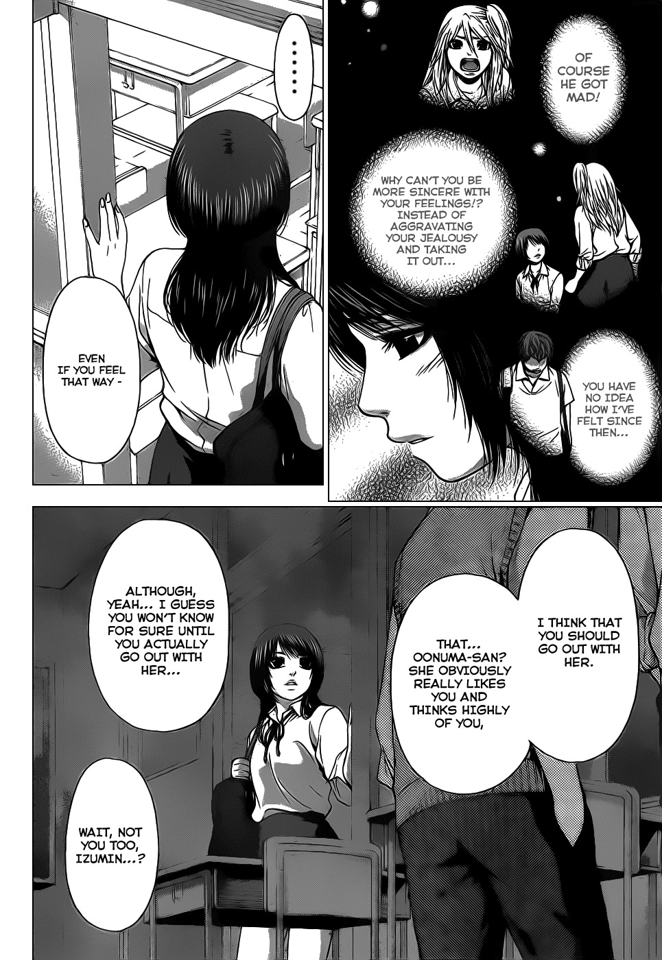 GE Chapter 34 page 6 - Chapter 34: Never Give Up