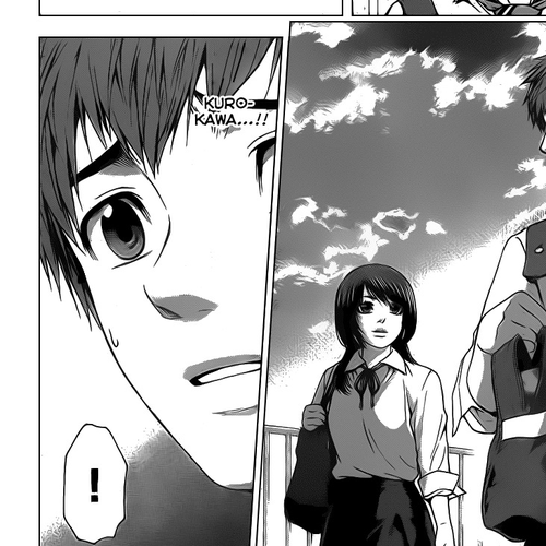 GE Chapter 34: Never Give Up cover