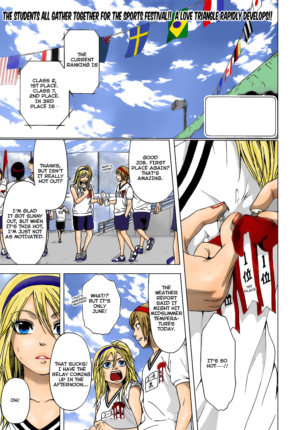 GE Chapter 35 page 1 - Chapter 35: Stop Motion