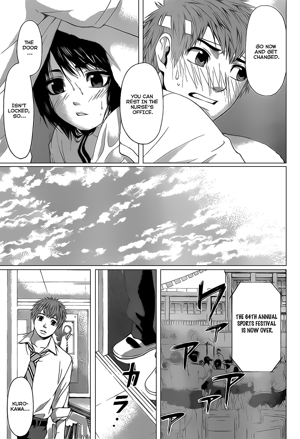 GE Chapter 35 page 14 - Chapter 35: Stop Motion