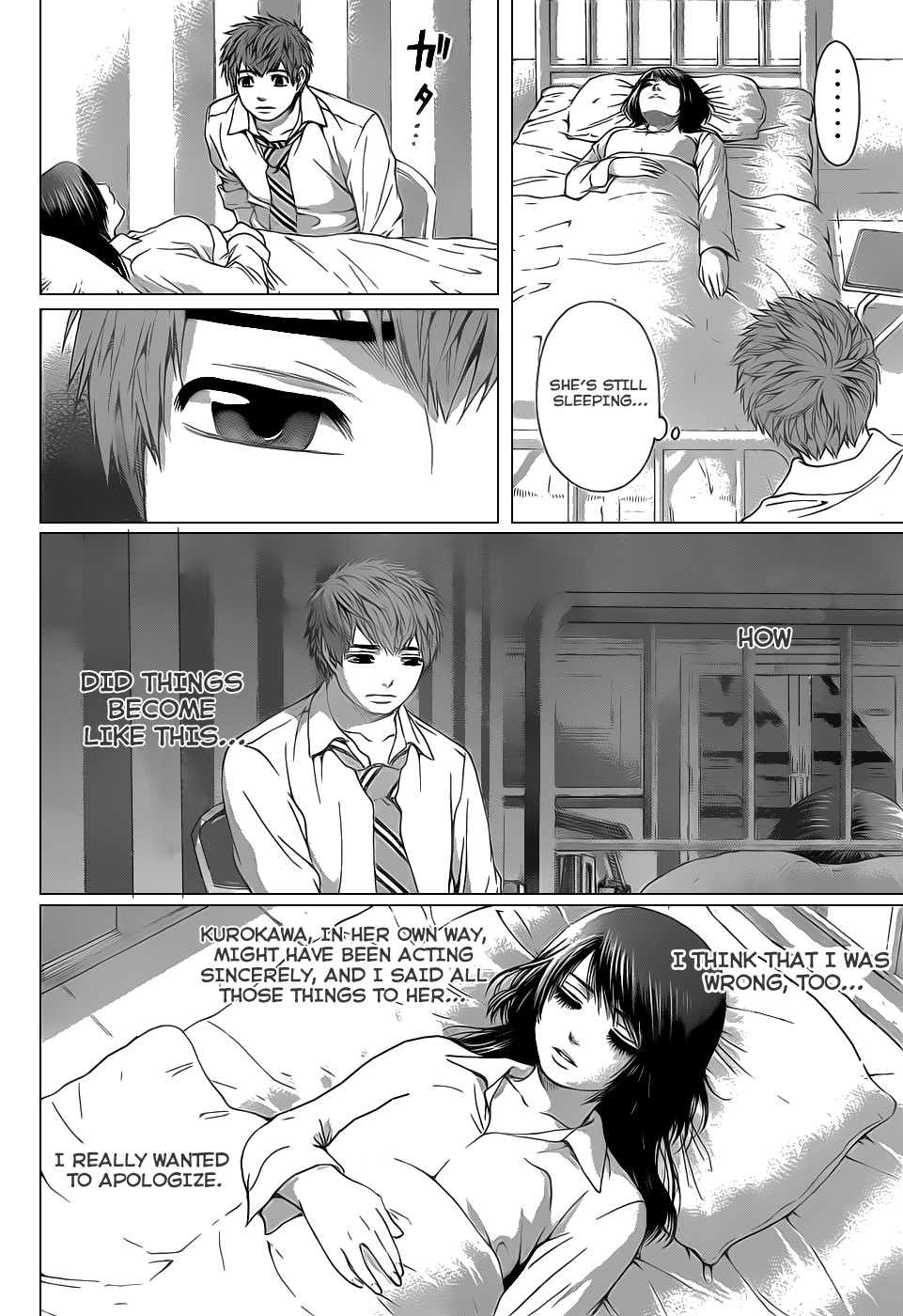 GE Chapter 35 page 15 - Chapter 35: Stop Motion