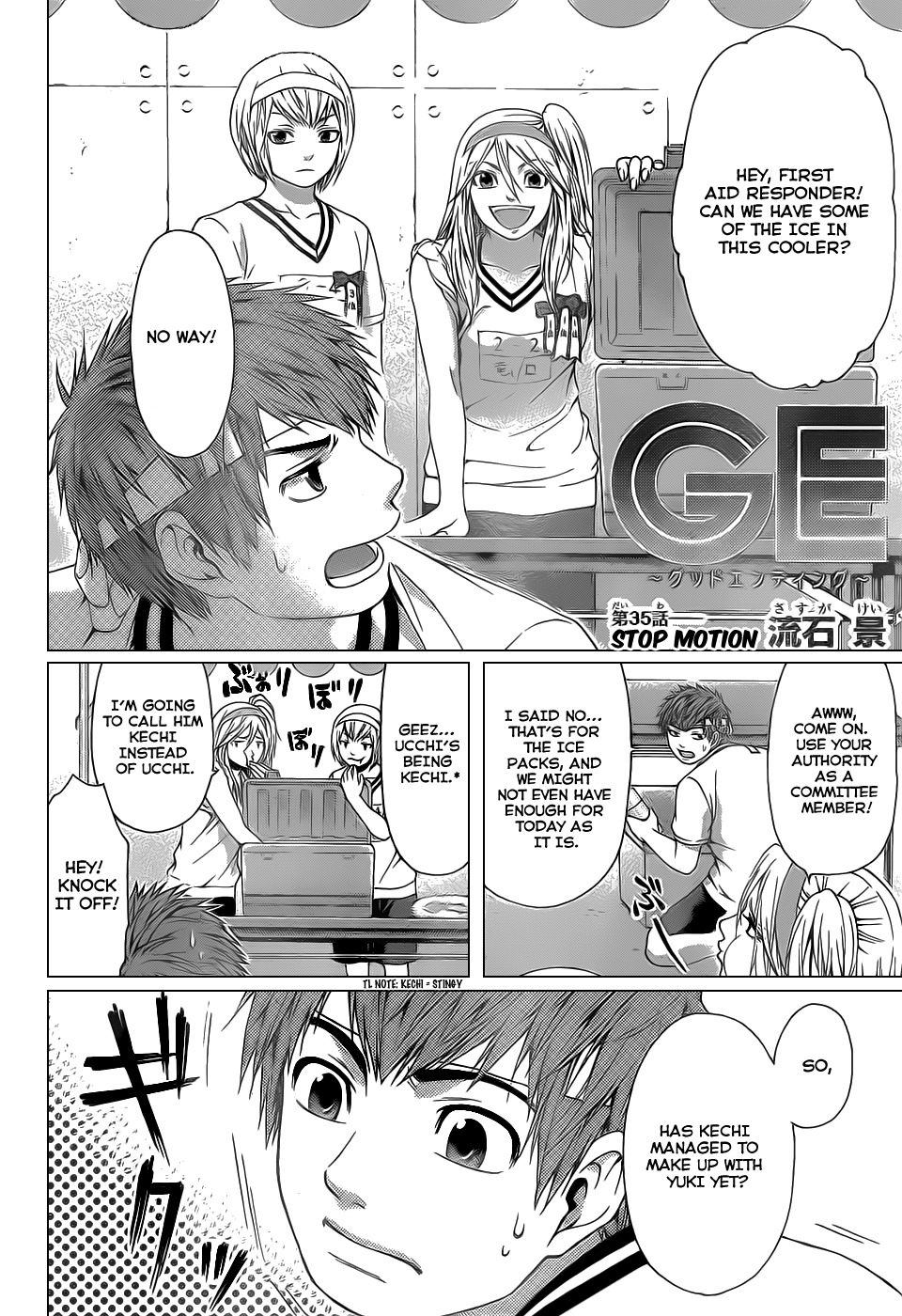 GE Chapter 35 page 3 - Chapter 35: Stop Motion