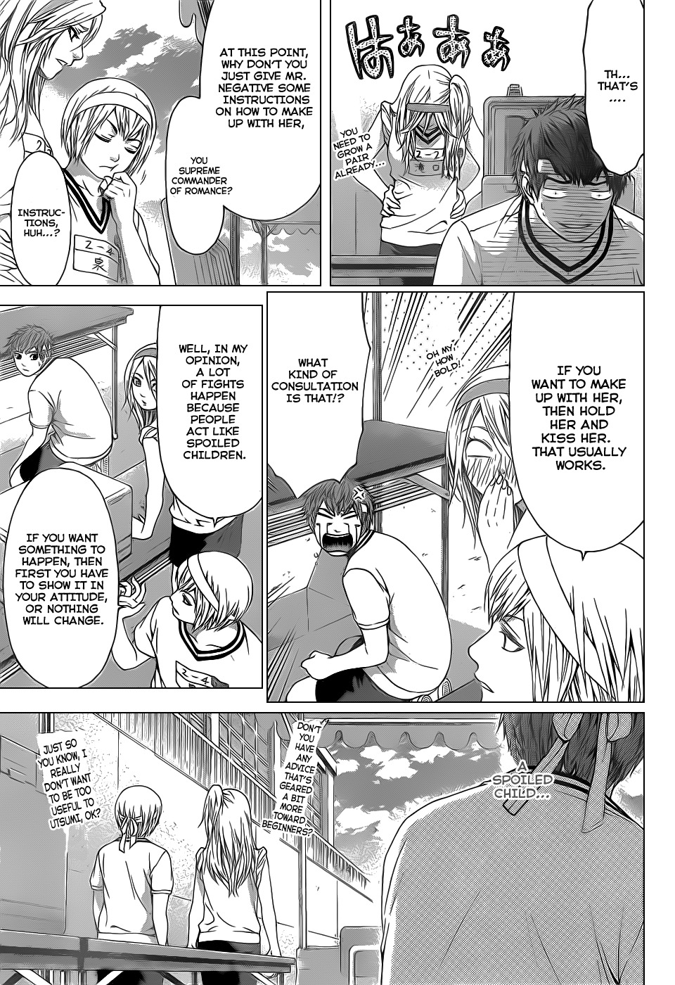 GE Chapter 35 page 4 - Chapter 35: Stop Motion