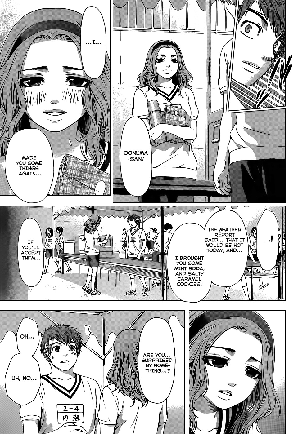 GE Chapter 35 page 6 - Chapter 35: Stop Motion