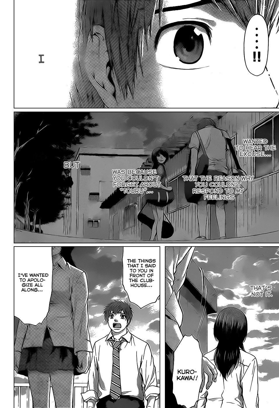 GE Chapter 36 page 15 - Chapter 36: Kiss