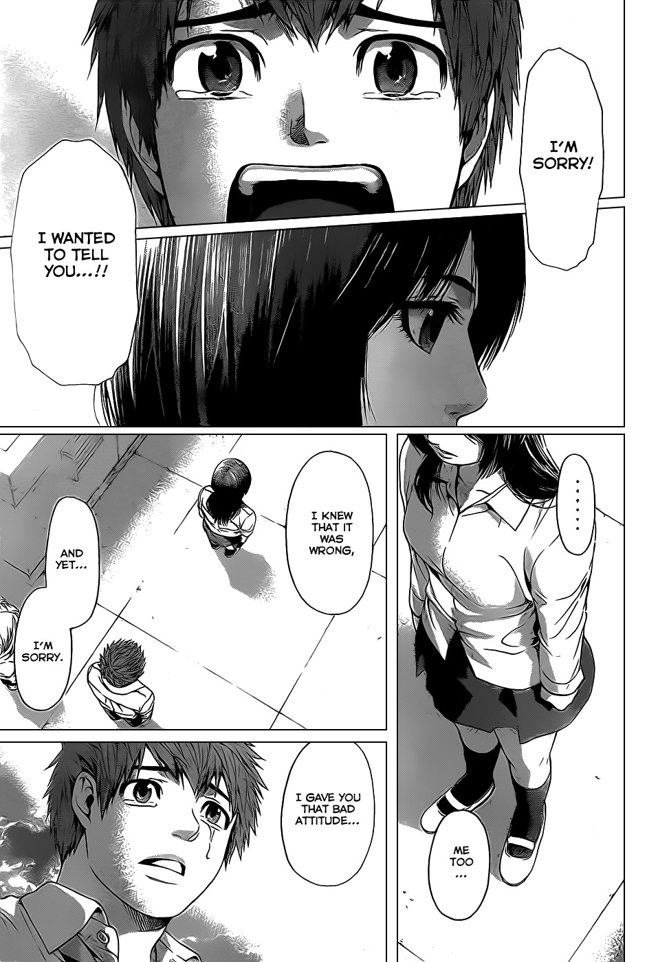 GE Chapter 36 page 16 - Chapter 36: Kiss