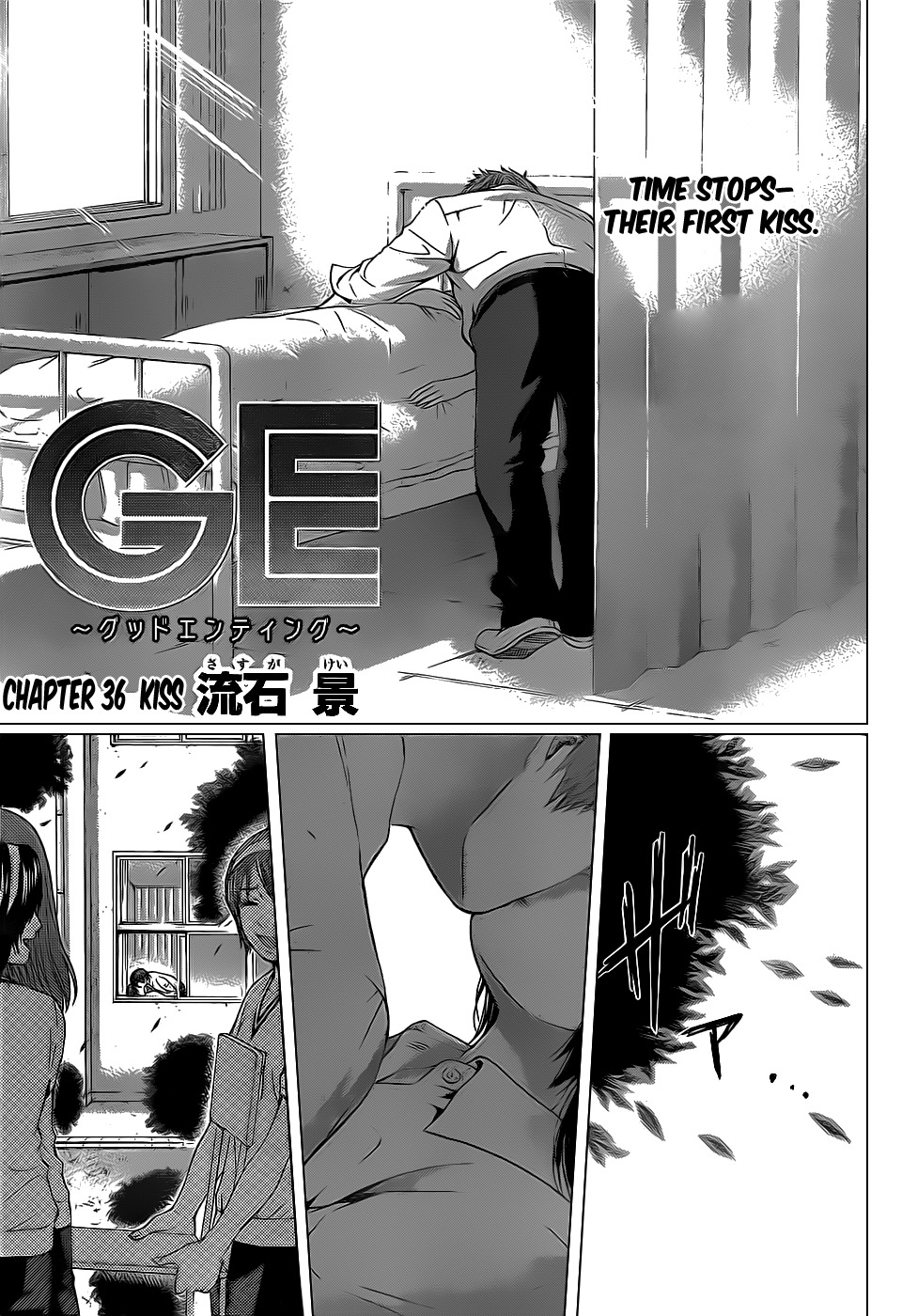 GE Chapter 36 page 2 - Chapter 36: Kiss