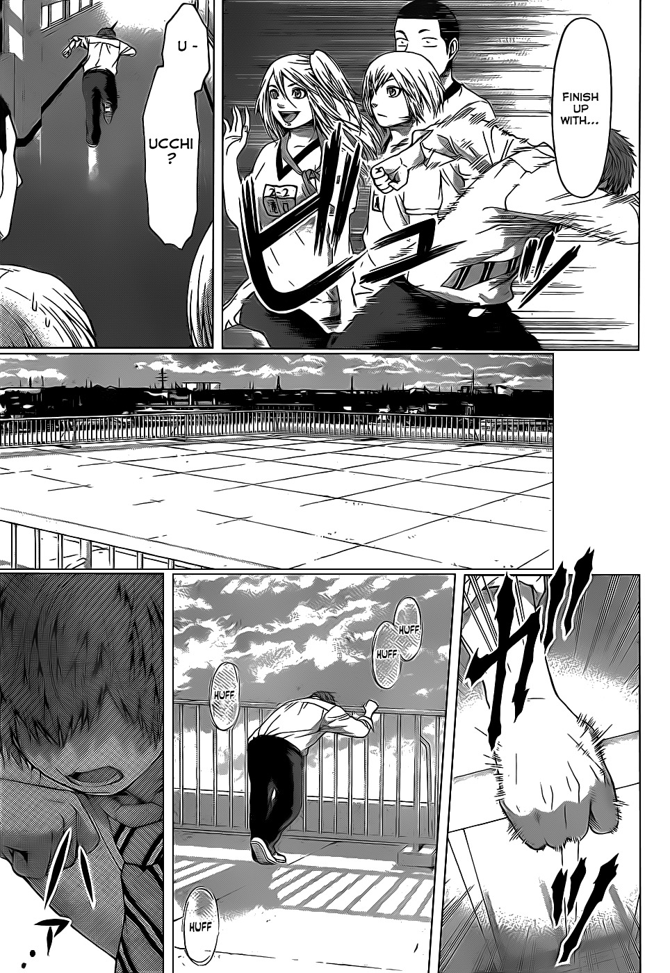 GE Chapter 36 page 8 - Chapter 36: Kiss