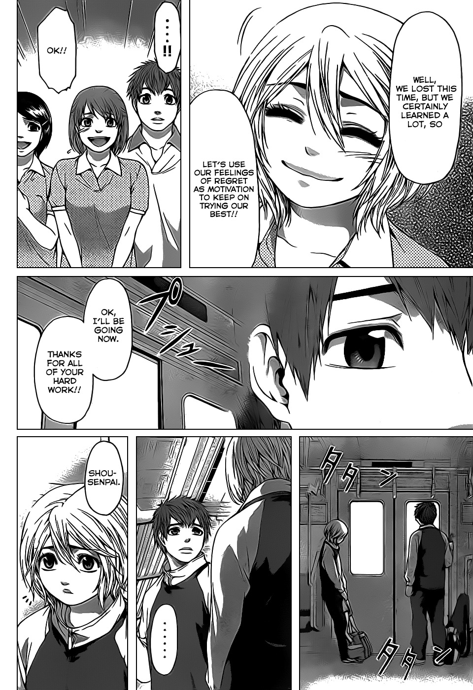 GE Chapter 37 page 11 - Chapter 37: Take Heart