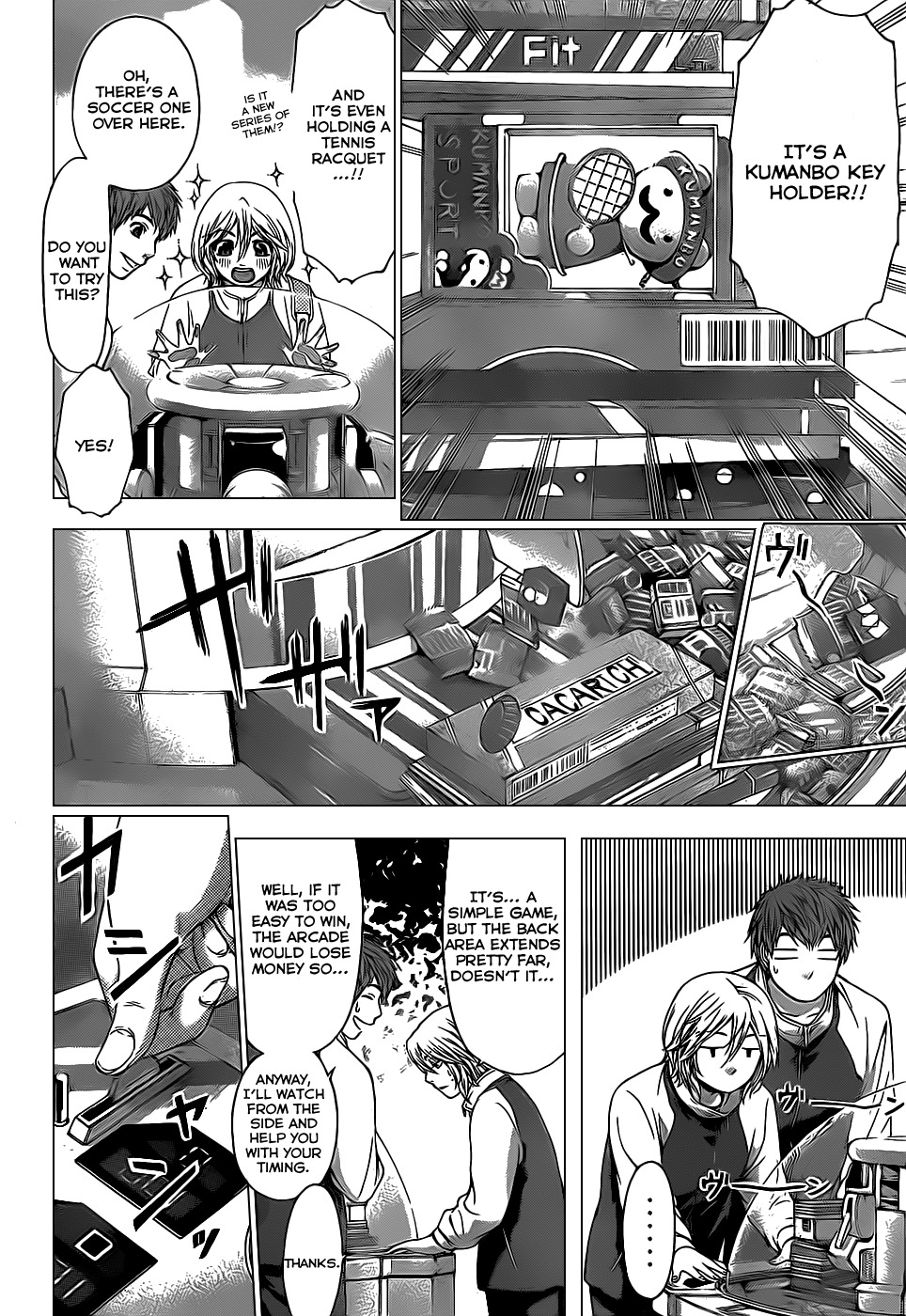 GE Chapter 37 page 13 - Chapter 37: Take Heart