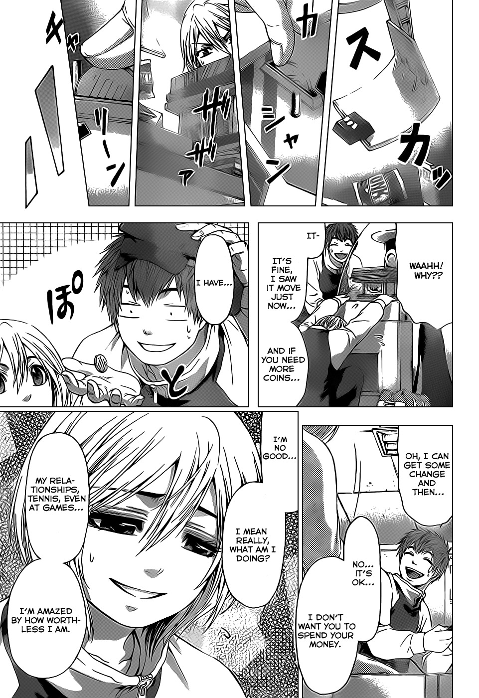 GE Chapter 37 page 14 - Chapter 37: Take Heart