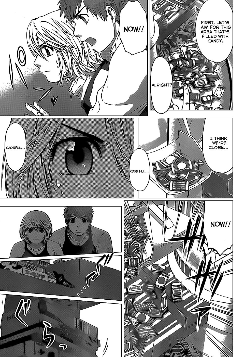 GE Chapter 37 page 16 - Chapter 37: Take Heart