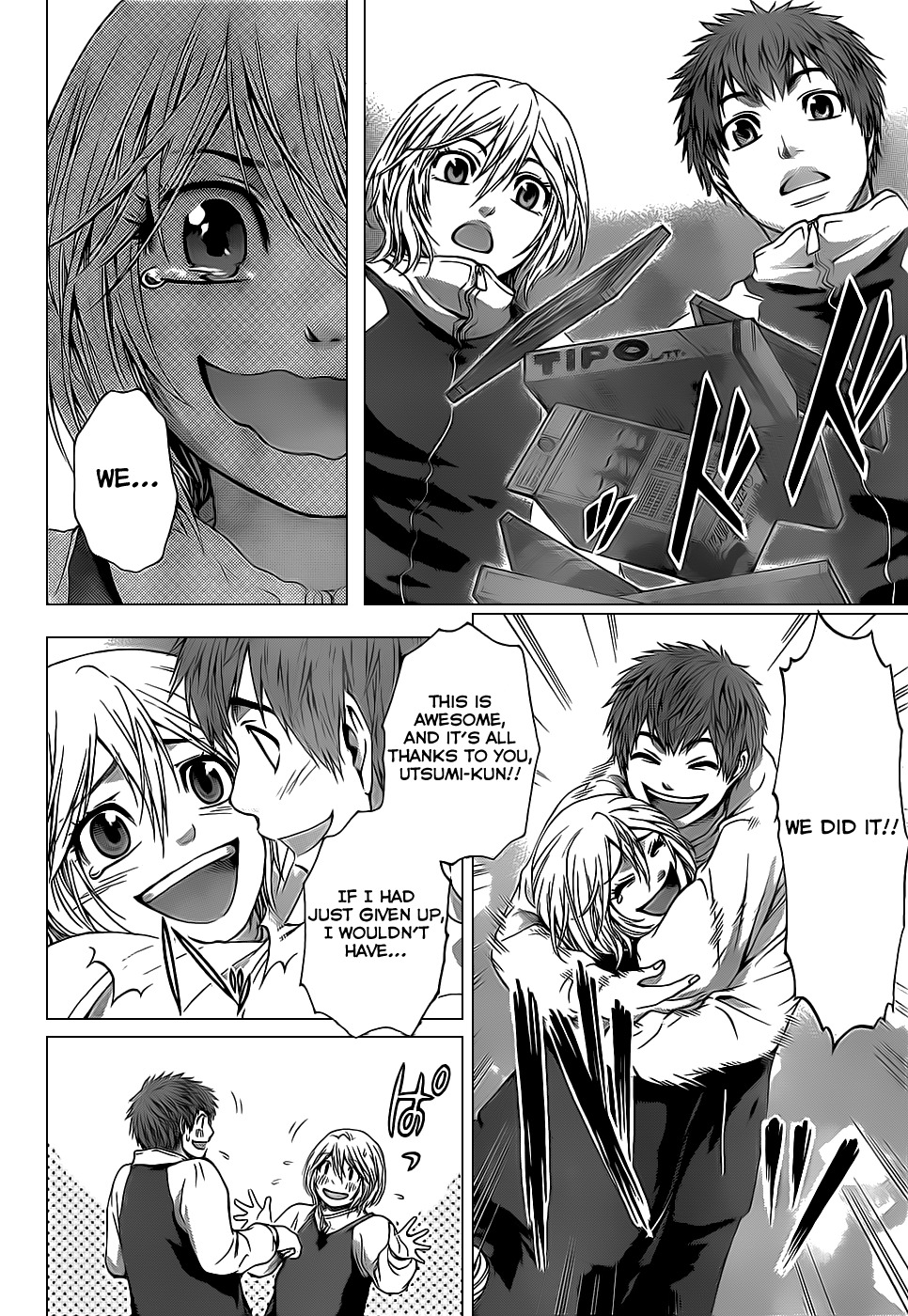 GE Chapter 37 page 17 - Chapter 37: Take Heart