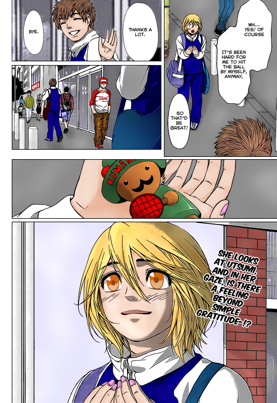 GE Chapter 37 page 20 - Chapter 37: Take Heart
