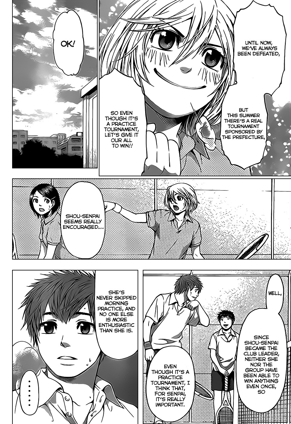 GE Chapter 37 page 7 - Chapter 37: Take Heart