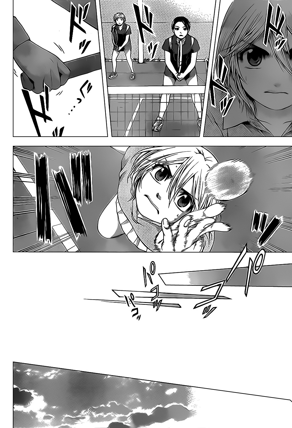 GE Chapter 37 page 9 - Chapter 37: Take Heart
