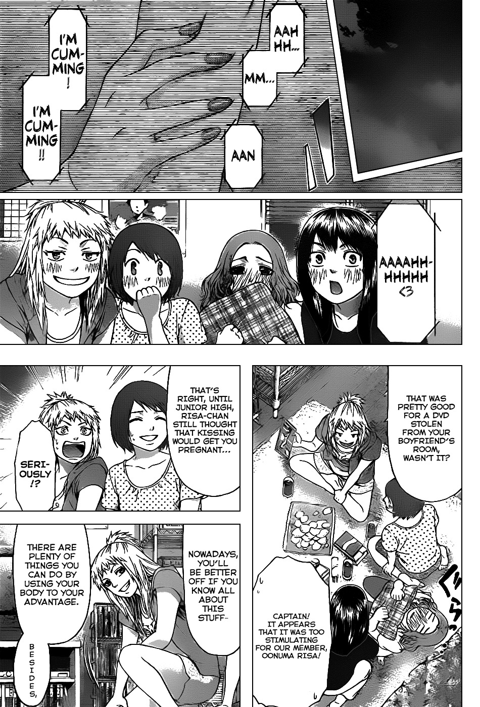 GE Chapter 38 page 17 - Chapter 38: Feel Small