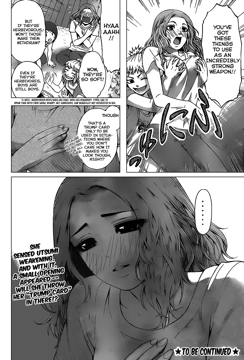 GE Chapter 38 page 18 - Chapter 38: Feel Small