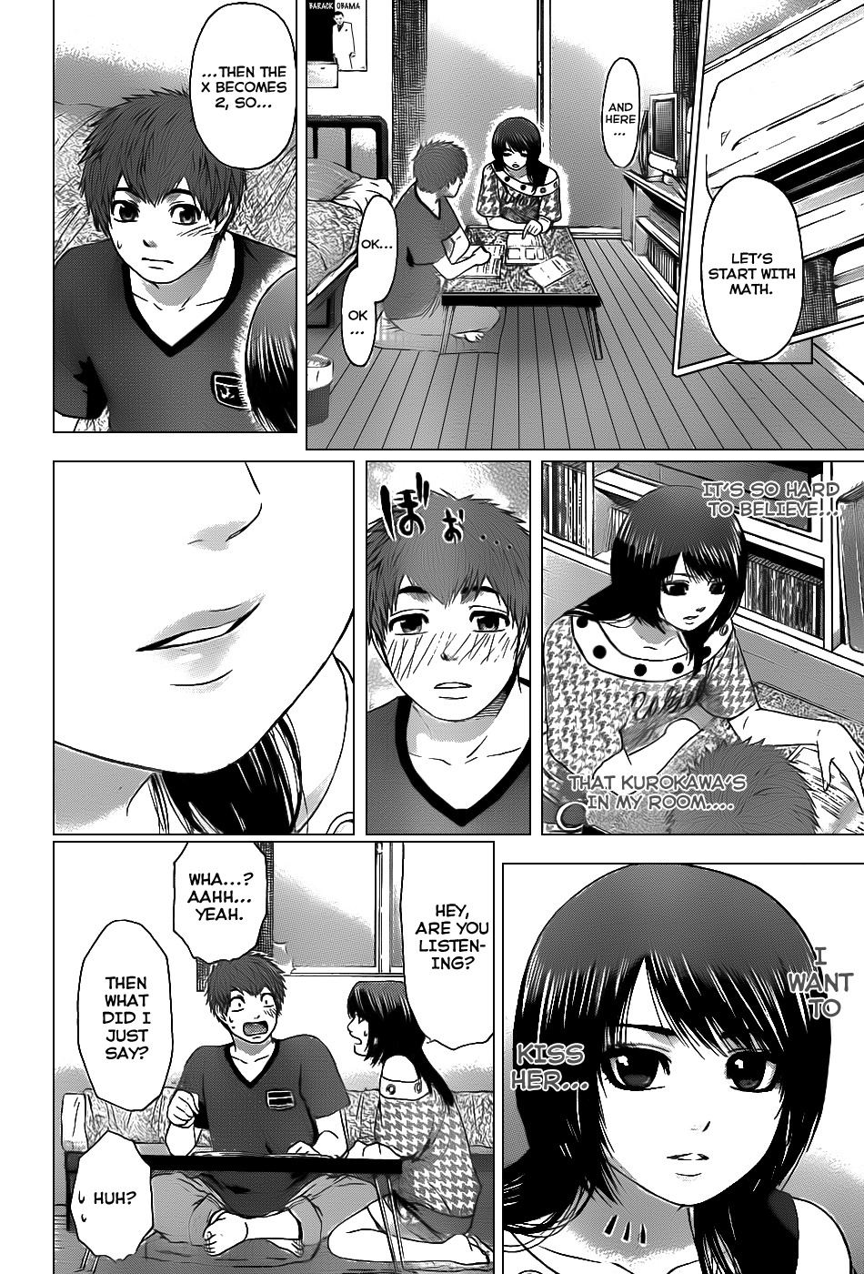 GE Chapter 38 page 4 - Chapter 38: Feel Small