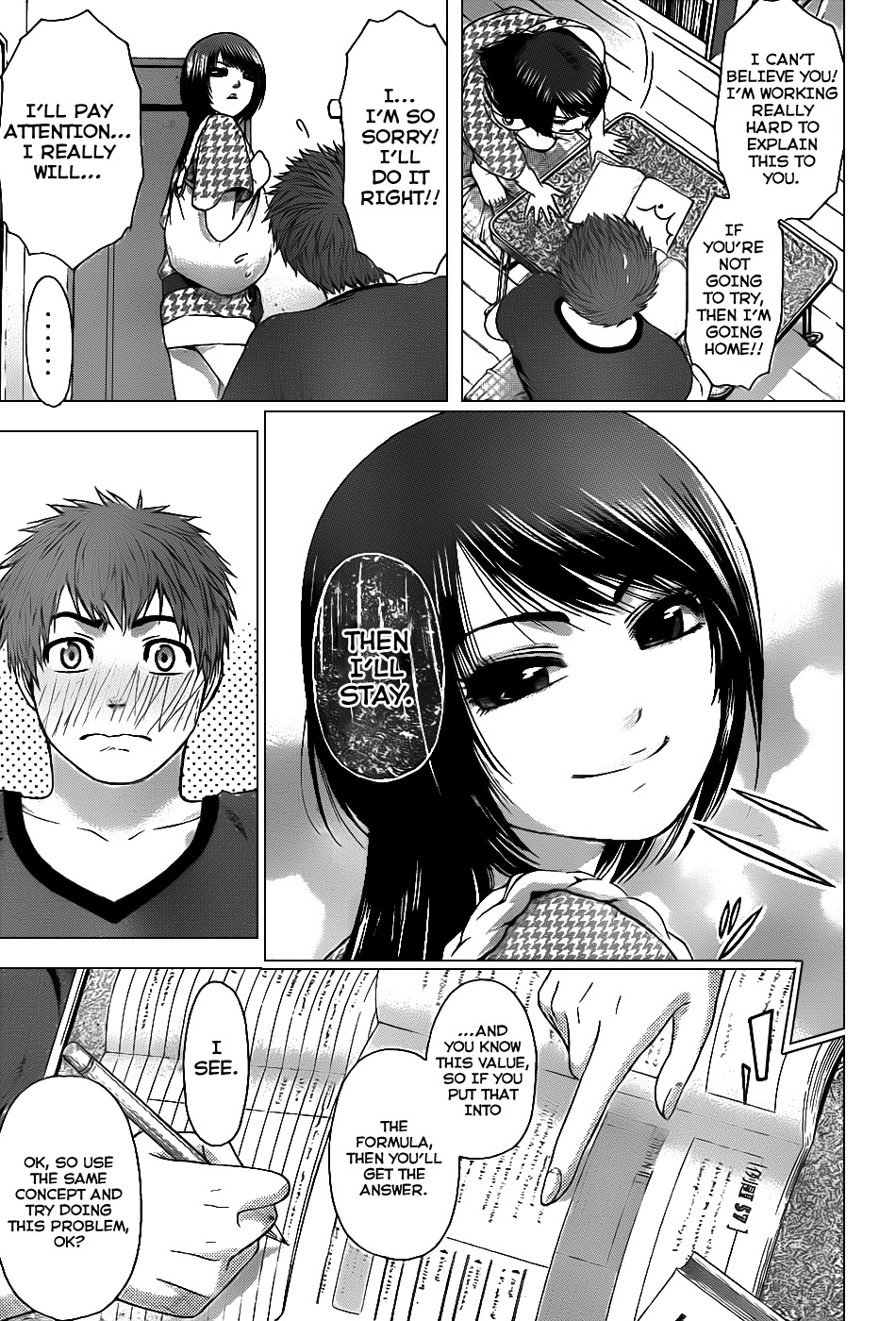 GE Chapter 38 page 5 - Chapter 38: Feel Small