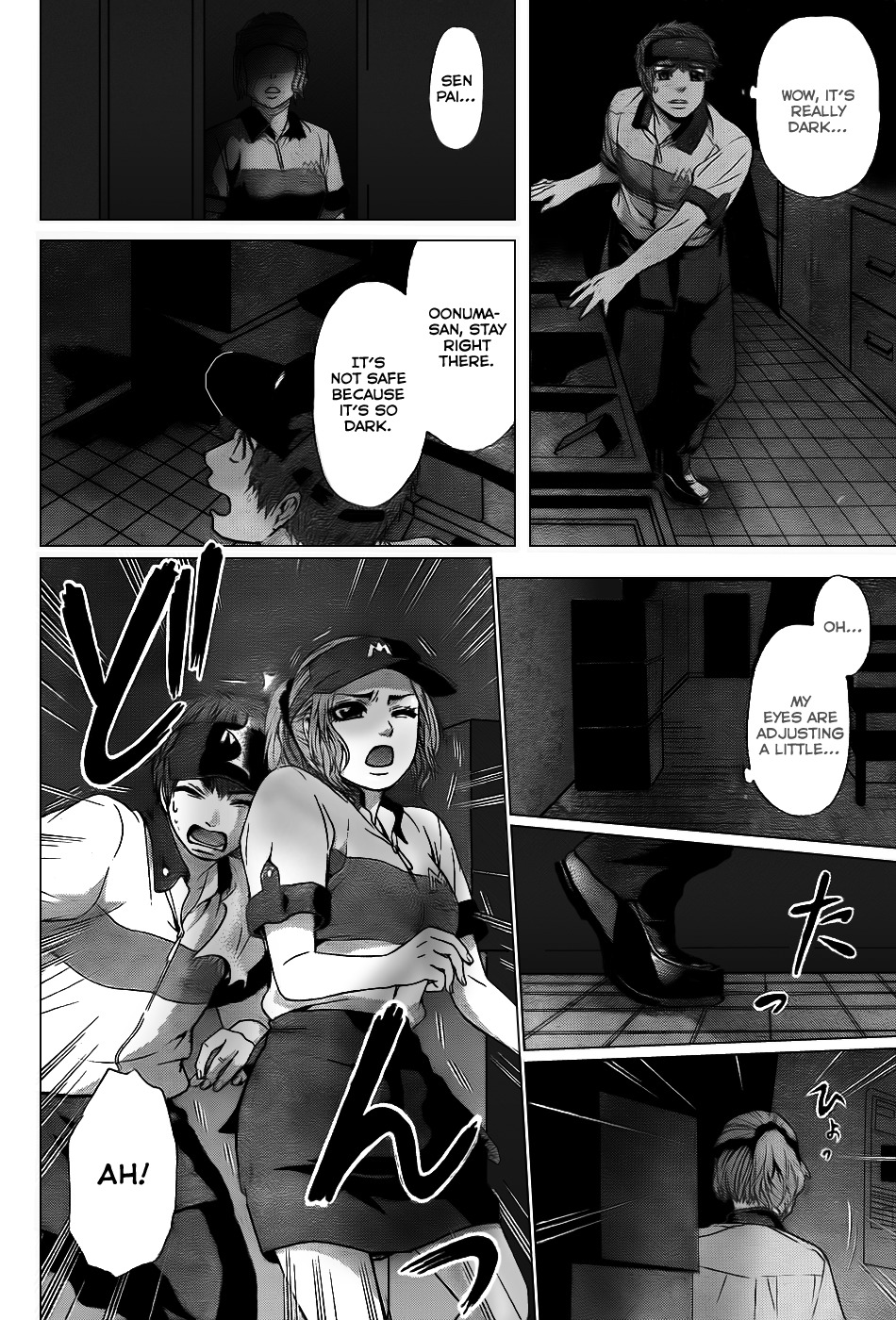GE Chapter 39 page 16 - Chapter 39: Temptation