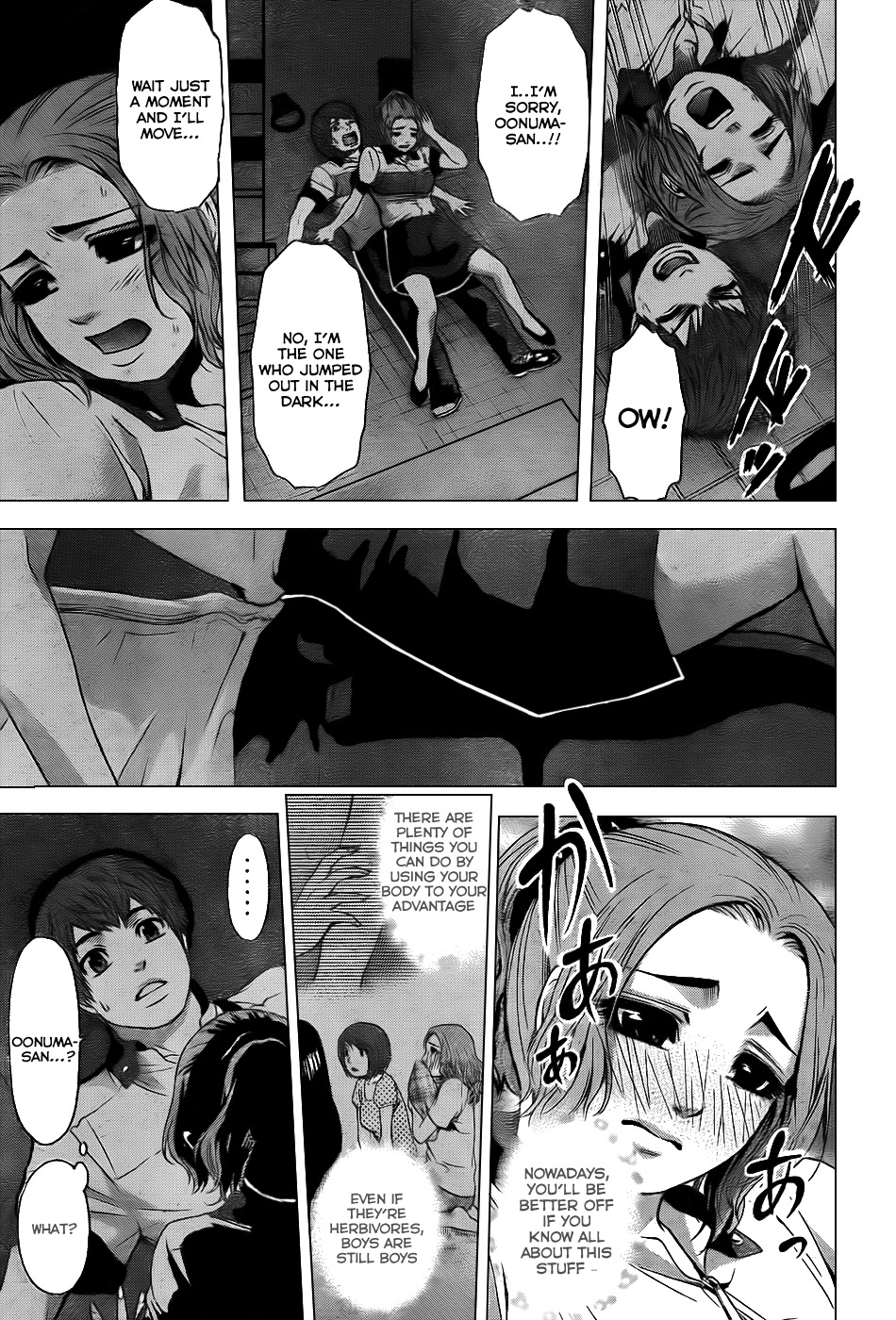 GE Chapter 39 page 17 - Chapter 39: Temptation