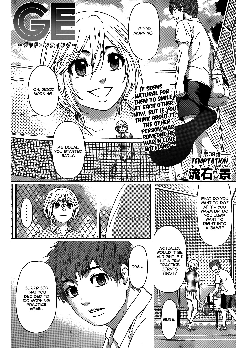 GE Chapter 39 page 2 - Chapter 39: Temptation