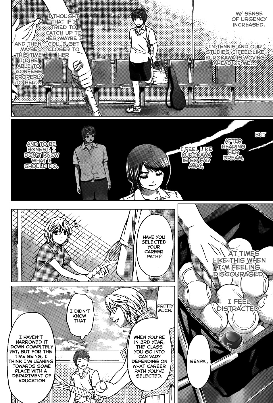 GE Chapter 39 page 4 - Chapter 39: Temptation