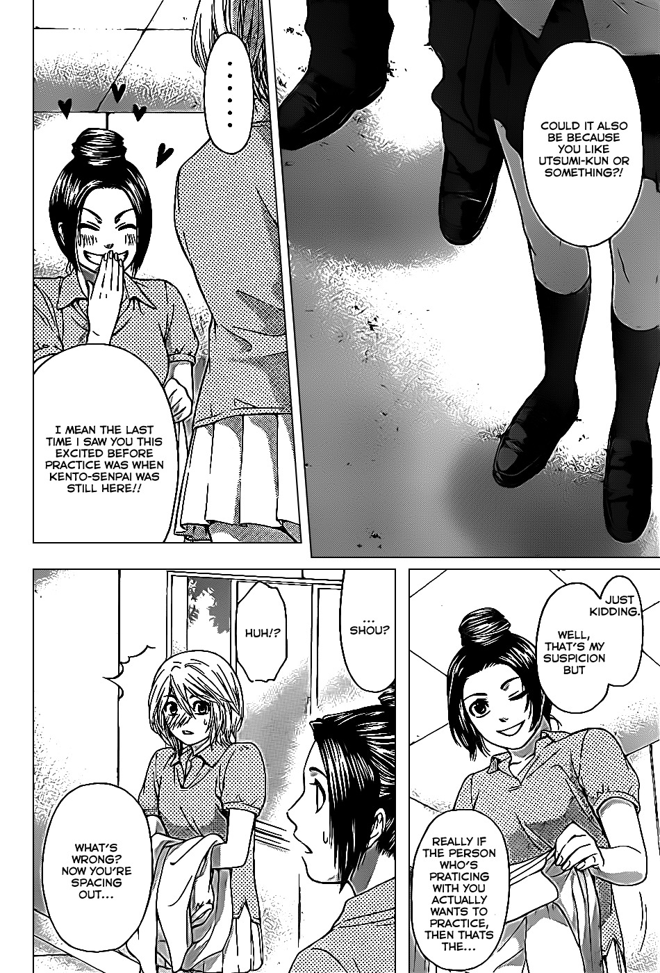 GE Chapter 40 page 16 - Chapter 40: Secret Heart