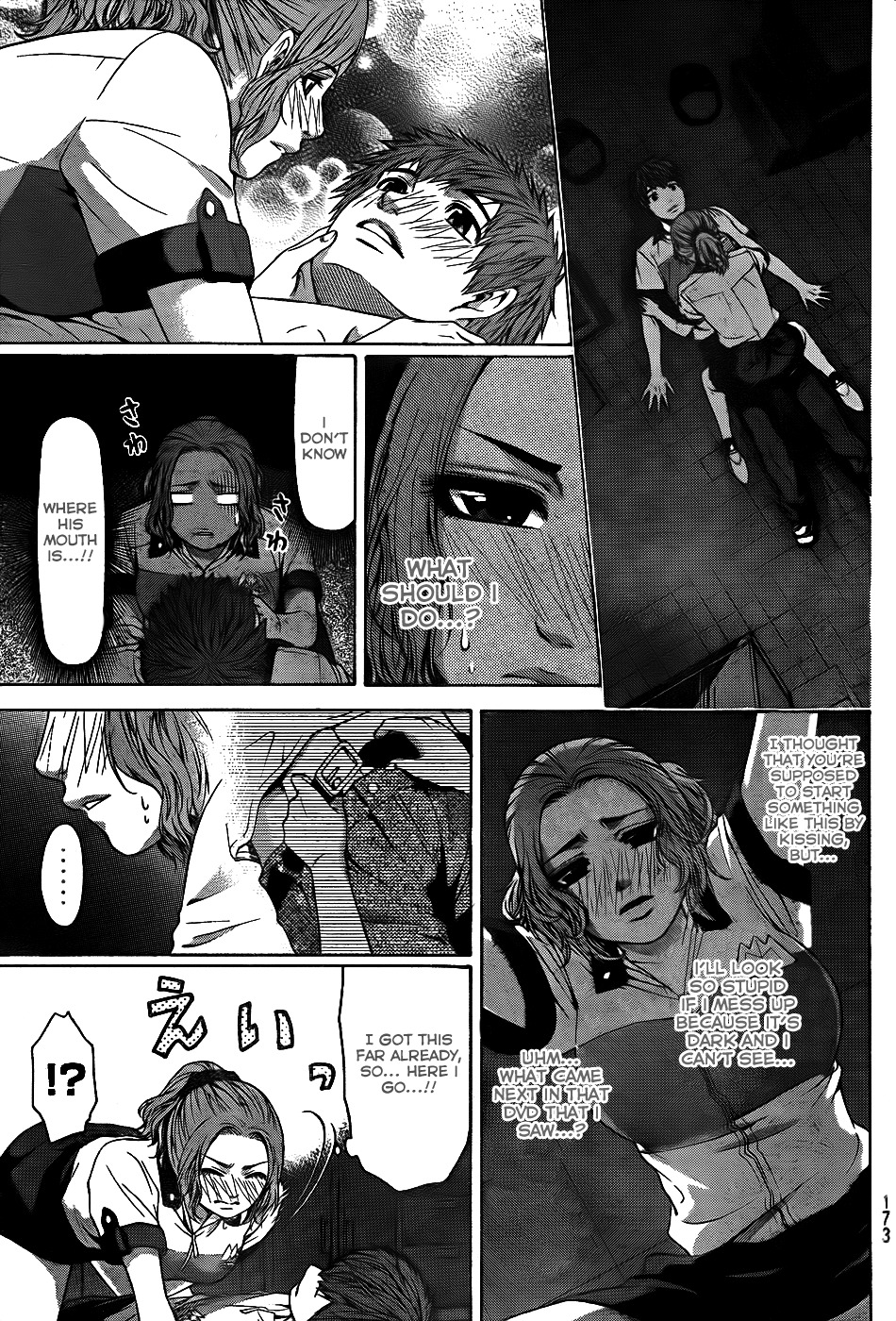 GE Chapter 40 page 5 - Chapter 40: Secret Heart