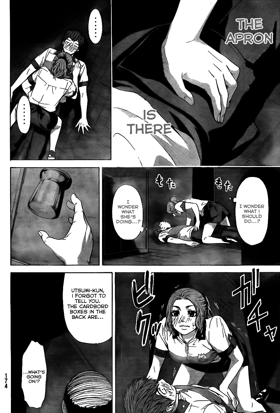 GE Chapter 40 page 6 - Chapter 40: Secret Heart
