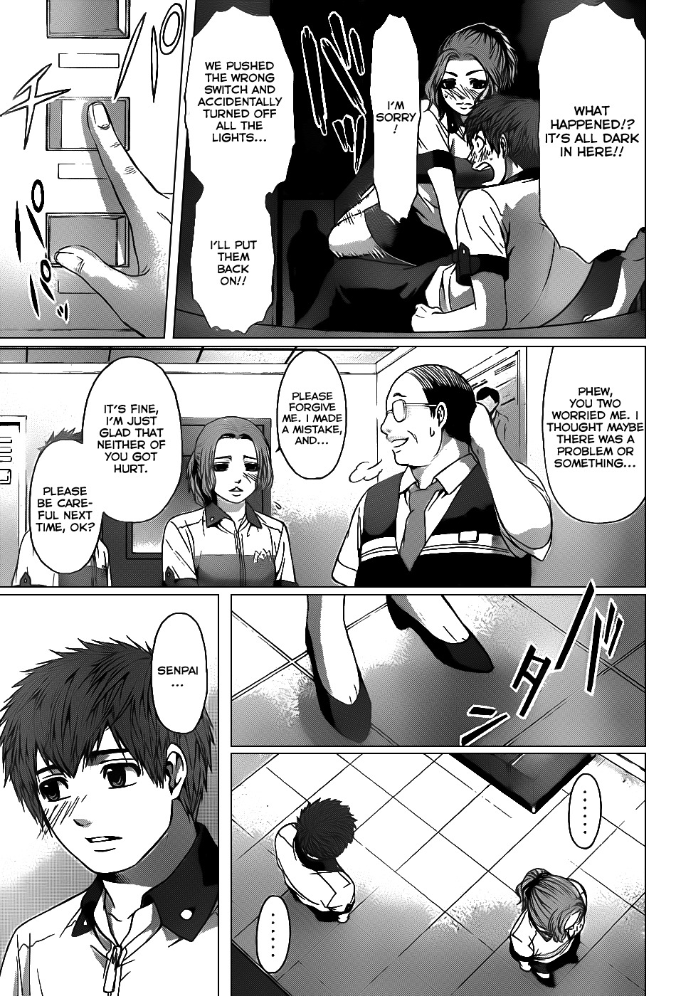 GE Chapter 40 page 7 - Chapter 40: Secret Heart