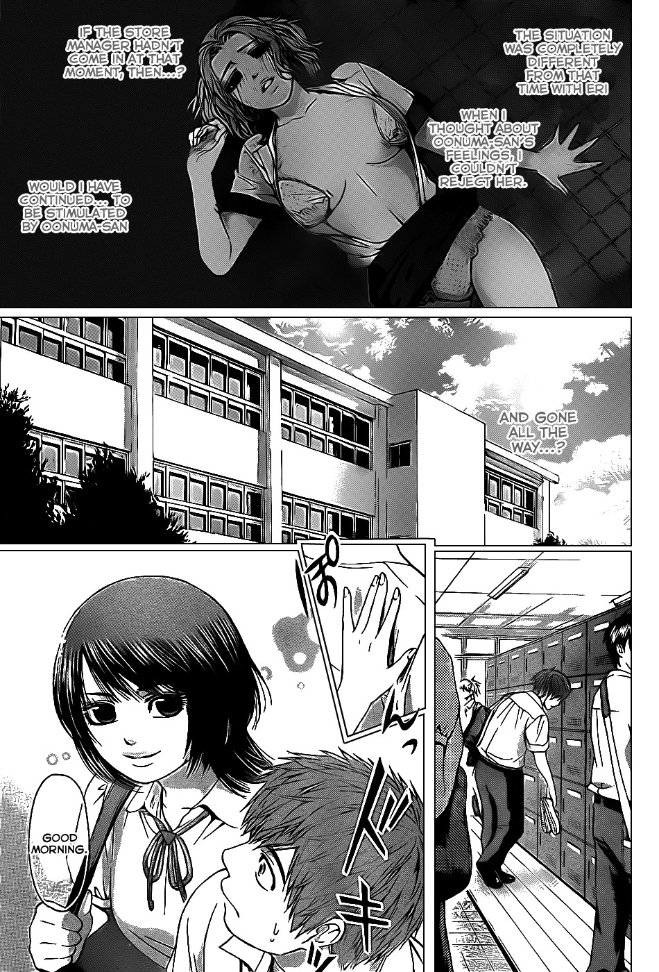 GE Chapter 40 page 9 - Chapter 40: Secret Heart