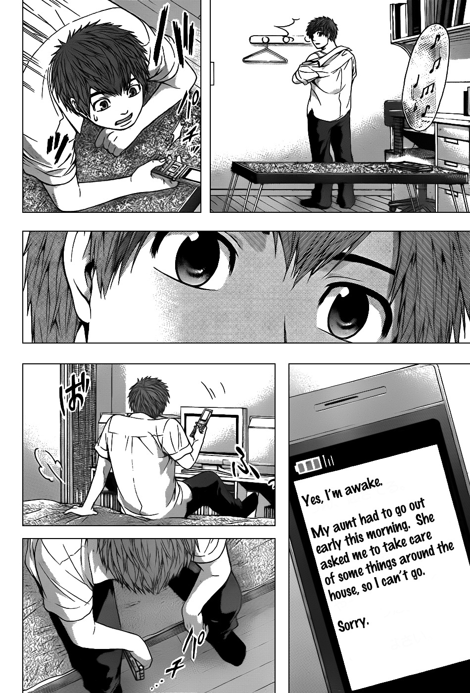 GE Chapter 41 page 13 - Chapter 41: Question