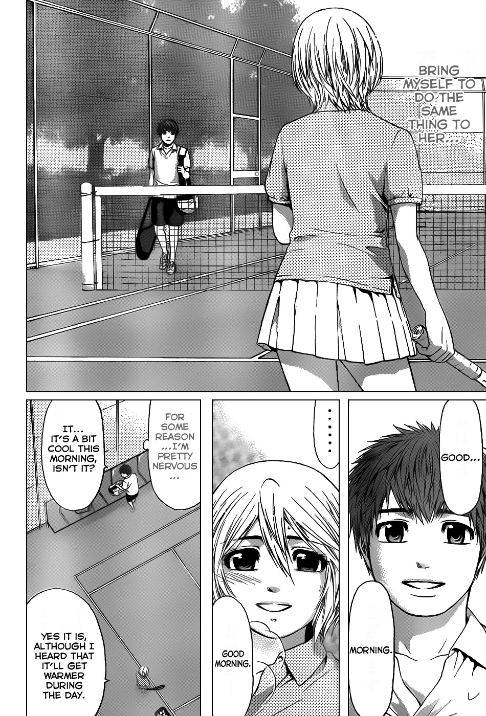 GE Chapter 41 page 15 - Chapter 41: Question